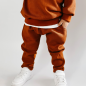 Preview: Design deine Sweatpants ​